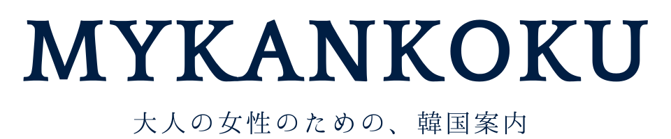 MYKANKOKU